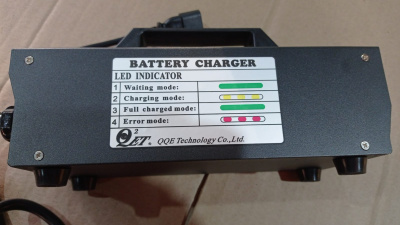 Зарядное устройство для штабелёров DYC/PEMS 12V/15A (Charger)
